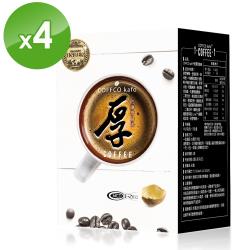 【COFFCO】蘇逸洪推薦世界發明金獎防彈厚咖啡4盒(7包/盒)