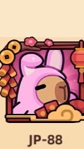 ༺桜組༻