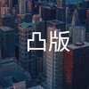 【27卒限定】　凸版（TOPPAN）就活選考対策グループ