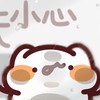 「韮菜喵喵幼稚園」綜合討論社
