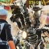 STEALファイト！ラシュプスプパン配布！このオプ来たらモテます♡恋愛の事は任せとき✨