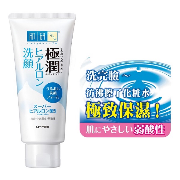 ※ 製造日期與有效期限，商品成分與適用注意事項皆標示於包裝或產品中※ 本產品網頁因拍攝關係，圖檔略有差異，實際以廠商出貨為主※ 本產品文案若有變動敬請參照實際商品為準