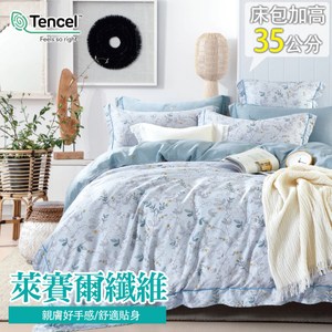 60支天絲，可包覆35公分床墊 全包式設計，歐式壓框工藝 百貨專櫃品質做工，品質保證 台灣在地工廠製造，品質保證