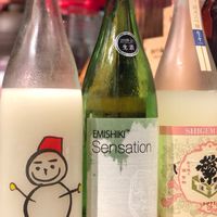 肝臓トレーニング部(肝トレ部)飲み会横浜野毛関内川崎蒲田