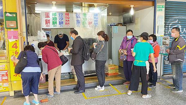 溫州街蘿蔔絲餅達人