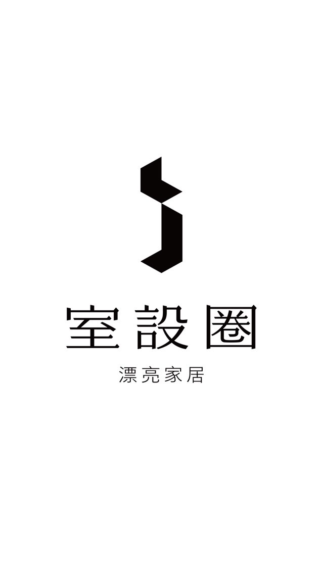 i室設圈・室設+ | Interior Design Plus