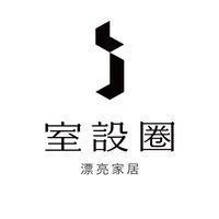 i室設圈・室設+ | Interior Design Plus