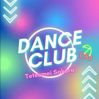 徹明さくらダンスクラブ2025