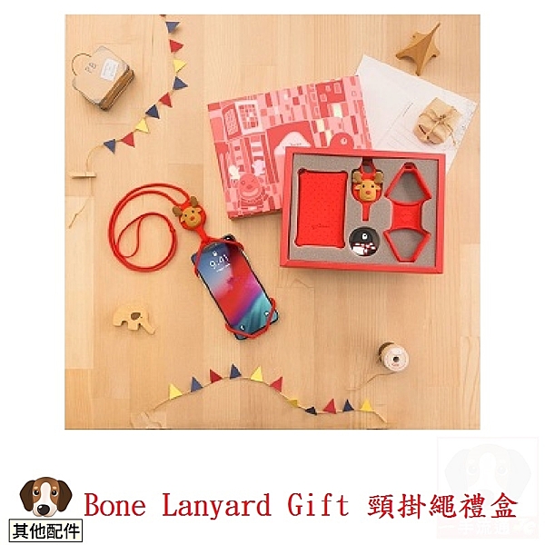 彈力矽膠親膚材質耐污可水洗 n可愛萌角色/個性簡約風，隨心變換風格n實用又有創意的禮盒，送禮最佳選擇