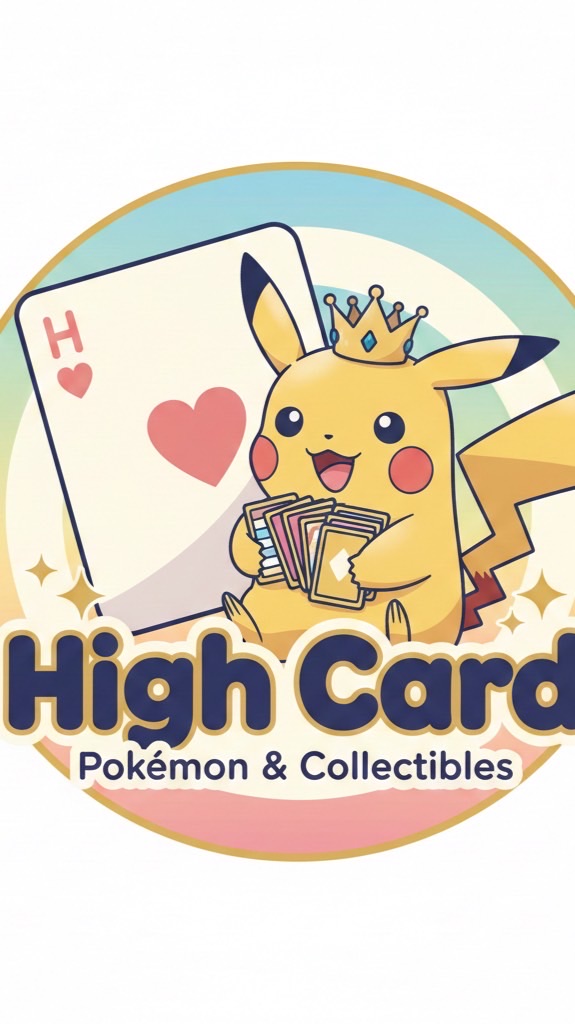 High Card อัพเดทสินค้าราคาพิเศษ