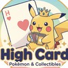 High Card อัพเดทสินค้าราคาพิเศษ