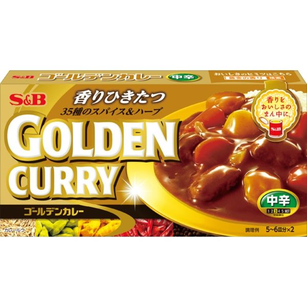 【美佐子MISAKO】日韓食材系列-S&B Golden Curry ゴールデンカレー 咖哩(金)-中辛 198g