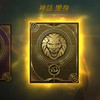金露安天M傳教群