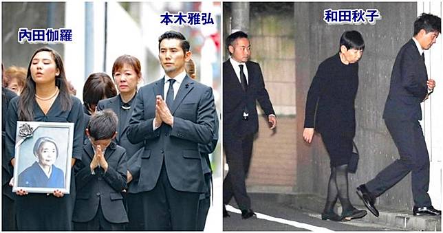 木村拓哉夫婦弔唁 樹木希林遺體移送靈堂 明報 Line Today