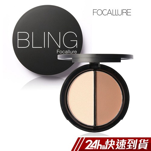 貨源：平輸貨產地：中國廣東廣州容量：7.3g保存期限：3年✤此系列粉餅無珠光效果。退換貨須知：商品到貨隔日享蝦皮15天鑑賞(猶豫)期之權益【鑑賞(猶豫)期非試用期】，辦理退貨商品必須是全新狀態且包裝完