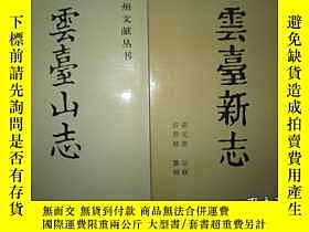 下單前【商品問與答】詢問存貨！超重費另計！商品由中國寄至臺灣約10-15天不包含六日與國定假日！