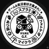 ⭐︎ゲーム民のたまり場⭐︎