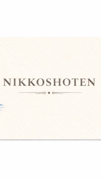 日光商店 Nikkoshoten