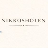 日光商店 Nikkoshoten