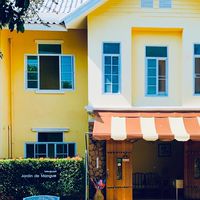 เรารัก Jardin de Mangue