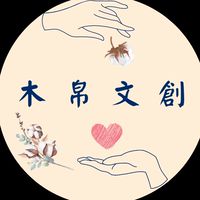 木帛文創-嘉義線上免廢市集。●社群