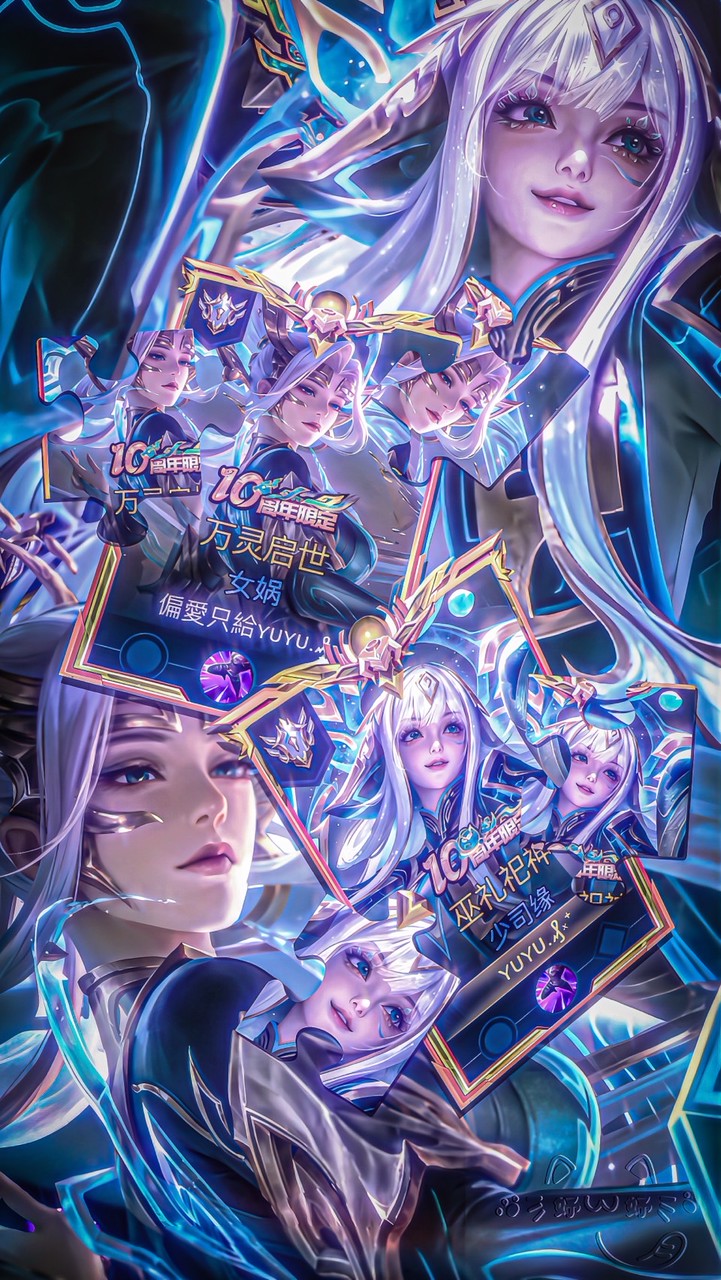 妤妤的製圖群(*>∀<)ﾉ🪄))