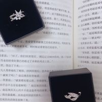 職業介紹群