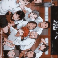 Haikyuu✨