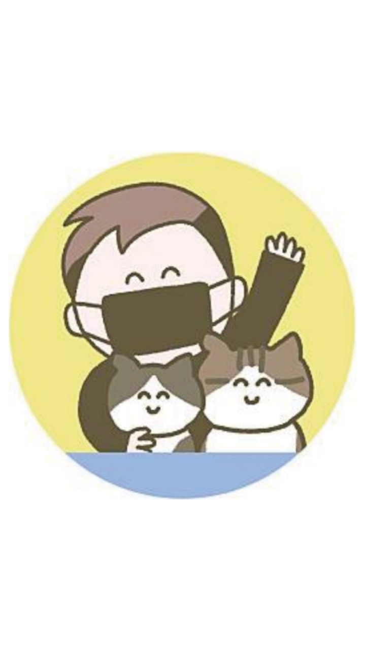 OpenChat ガヤ民の集い