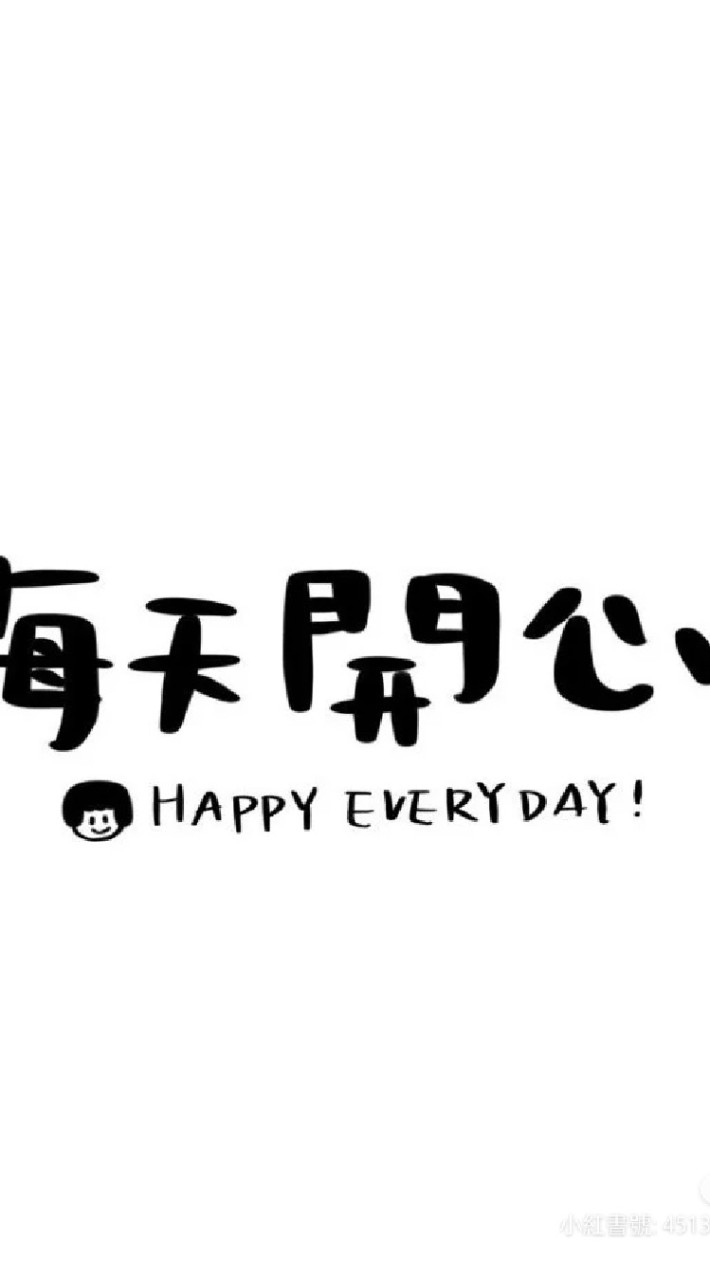 🎁【各種好事物分享】ft.灩遇閣🎁