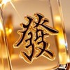 小港火力支援組