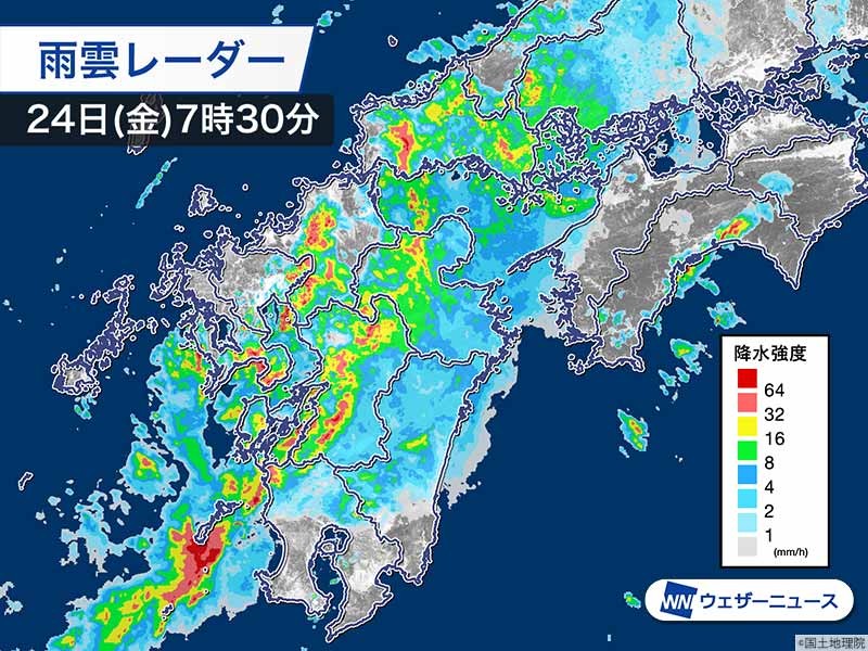 長崎 雨雲 レーダー