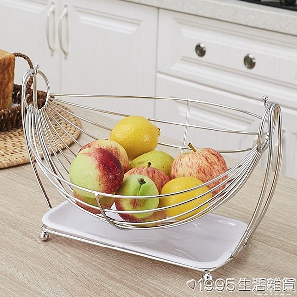 創意水果籃客廳果盤瀝水籃水果收納籃搖擺不銹鋼糖果盤子現代簡約
