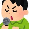 静岡東部で歌会