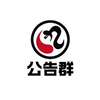 高師大劍術社 活動和公告群🪧