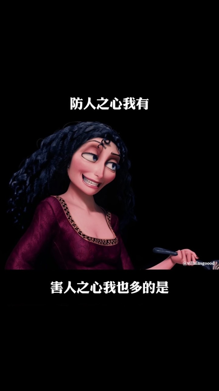 職女養成記-不瘋狂怎麼當閨蜜