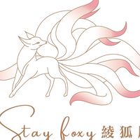 綾狐居-塔羅占卜正式課（實戰培訓班）
