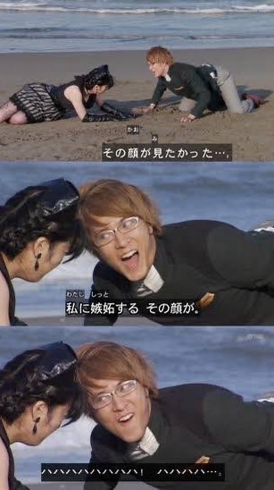 アイドルパワーで動かしまくる全緩‼️😘😘💓💞