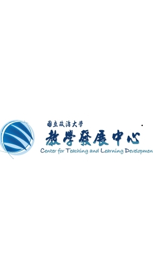 2026政大新進教師群組