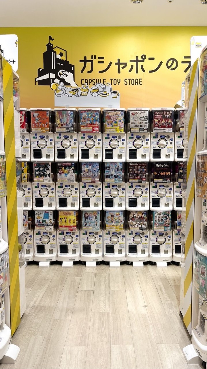 京都府北部 ガチャガチャ情報交換