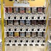 京都府北部 ガチャガチャ情報交換