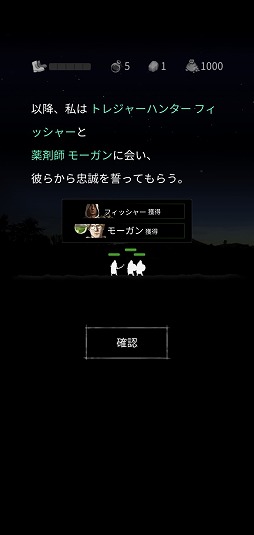 劇場アニメ ポケットモンスター ココ 特別前売券の特典は 新ポケモン2匹が入手できるシリアルコード