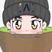 โหวหมิงฮ่าวเถาเม่ยไทย 侯明昊 💚🥝