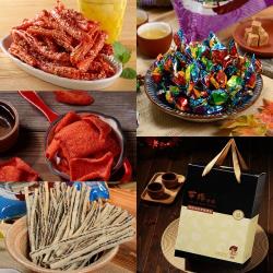 任-華得水產-古早味零嘴4包組禮盒-A(大豬公魚板+蜜汁芝麻卷+鮪魚糖 +黑芝麻鱈魚絲 )