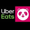 苗栗foodpanda熊貓 UberEats 581