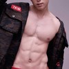 พูดคุย นัดพบ