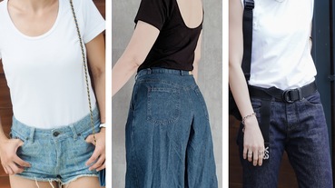 超實用白Ｔ穿搭技巧！女生也能輕鬆穿出好身材~