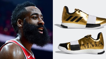 新聞分享 / 我要當明星 adidas Harden Vol.3 ‘Imma Be A Star’ 登場