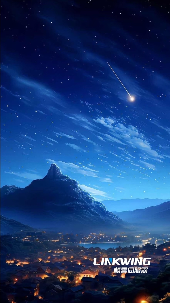 麟雲數據科技