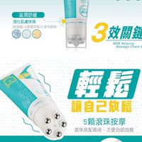 童欣～幸福生活站💎 💎 💎 💎 💎 💎 💎 💎